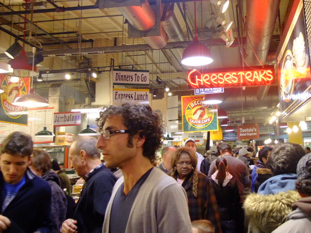 Reading Terminal